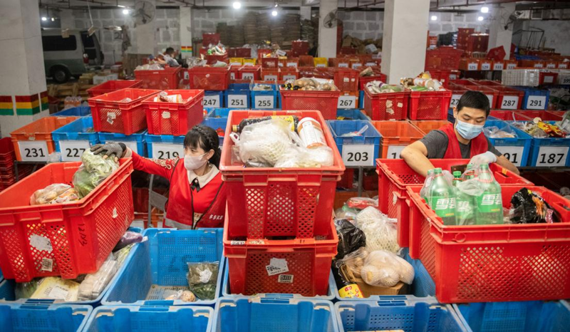 寻找最佳综合商贸平台：一份详尽的购物指南