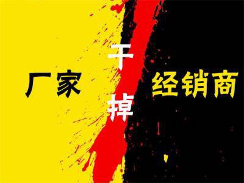 太原全升旺贸易
